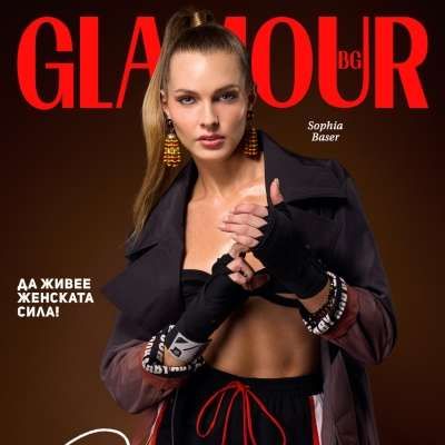 Knockout Looks